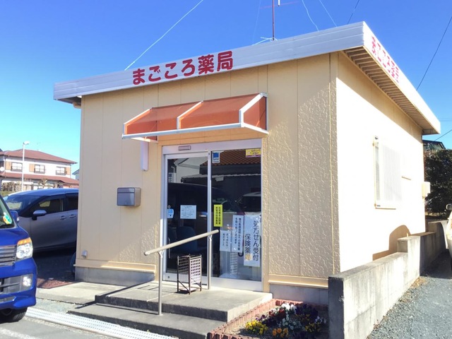 投稿写真2