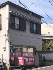 ハート薬局南店
