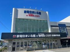ヤマダ電機　家電住まいる館ＹＡＭＡＤＡ京都伏見店