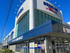 ヤマダ電機　家電住まいる館ＹＡＭＡＤＡ京都伏見店