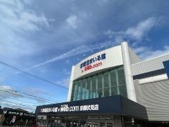 ヤマダ電機　家電住まいる館ＹＡＭＡＤＡ京都伏見店