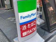 ファミリーマート　横浜伊勢佐木町一丁目店