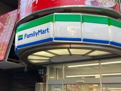ファミリーマート　横浜伊勢佐木町一丁目店