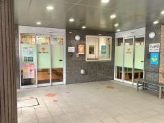 日介ケアセンター六町