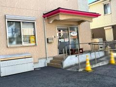 アクア東林グループホーム