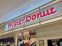 ミスタードーナツ　ららぽーと名古屋みなとアクルスショップ