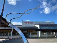 中標津空港（根室中標津空港）