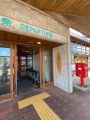 中標津空港（根室中標津空港）