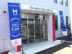 Ｈｏｎｄａ　Ｃａｒｓ青森中央観光通り店