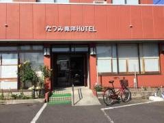 たつみ寛洋ホテル