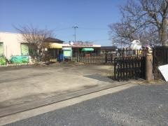 靖光保育園