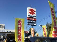 スズキ自販茨城スズキアリーナ龍ヶ崎