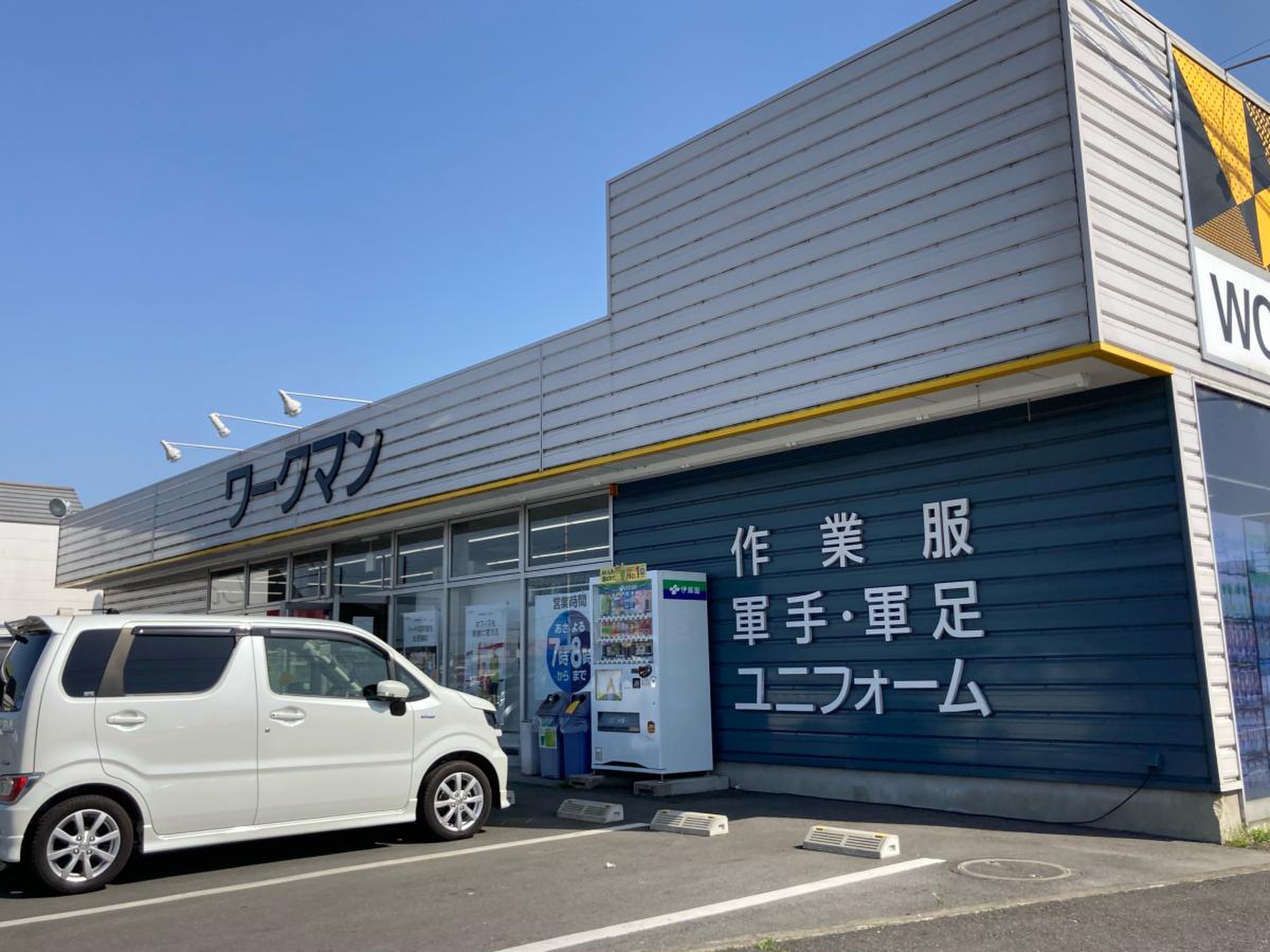 公の場での発言・インタビュー報道記録
