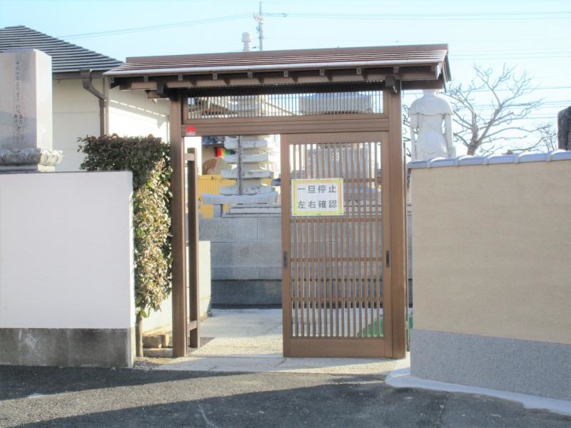 施設外観です。