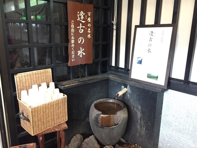 施設写真43