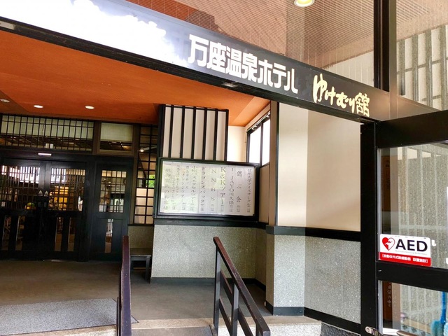 施設写真22