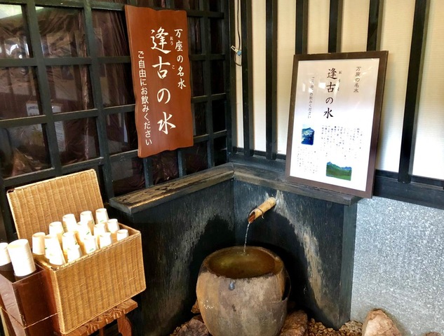 施設写真20