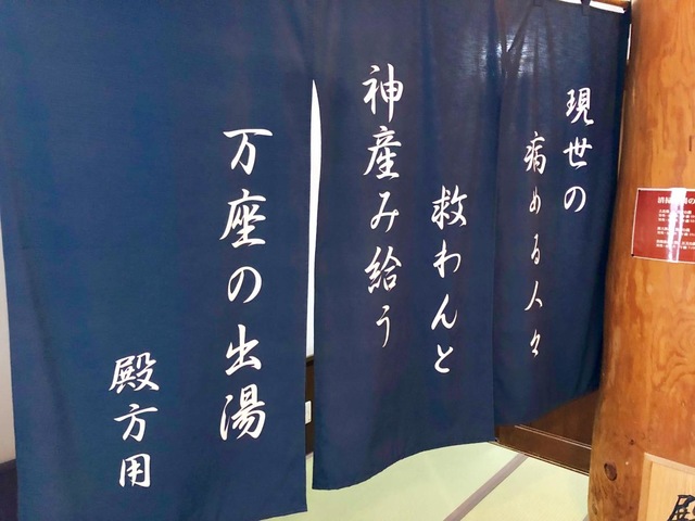 施設写真19