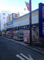 マツモトキヨシ　越谷店