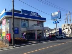 ＡＯＫＩ　杉戸店