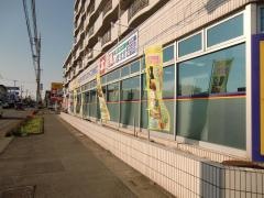 ゲオ上尾中妻店