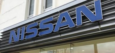千葉日産都町店
