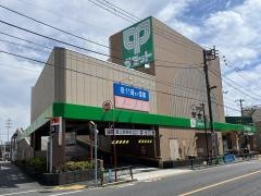 サミットストア成田東店