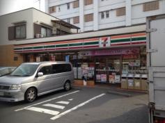 セブンイレブン　世田谷赤堤2丁目店