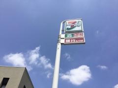 セブンイレブン　調布深大寺東5丁目店