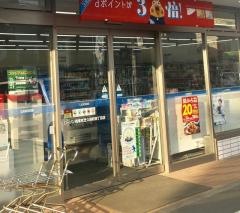 ローソン　西東京芝久保町店