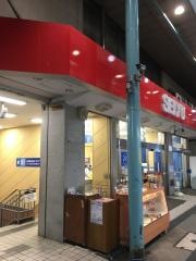 西友　衣笠店