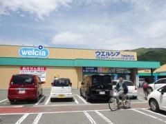 ウエルシア　千曲稲荷山店
