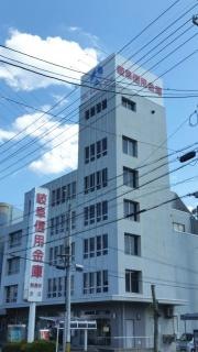 岐阜信用金庫敷島町支店