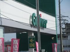 ガリバー21号大垣店