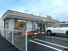 セブンイレブン　静岡本通4丁目店