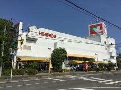 平和堂　篠原店