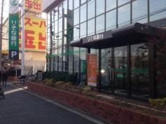 りそな銀行堺支店
