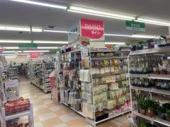 ザ・ダイソー　万代喜連西店