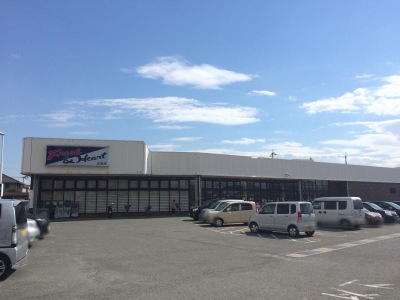 マーケットピア マルアイカイム広畑店 姫路市広畑区才