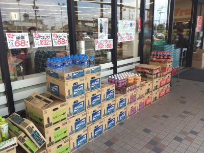 マーケットピア マルアイカイム広畑店 姫路市広畑区才