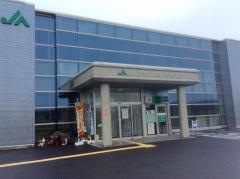 ＪＡ鳥取いなば邑美支店