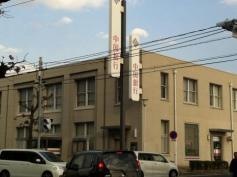 中国銀行岡南支店