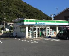 ファミリーマート　玉野八浜店