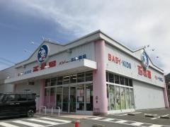 西松屋　呉広店