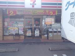 セブンイレブン　周東町西長野店