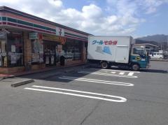 セブンイレブン 周東町西長野店