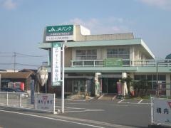 ＪＡ福岡京築椎田支所