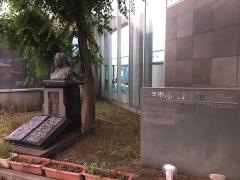 平戸市立永田記念図書館