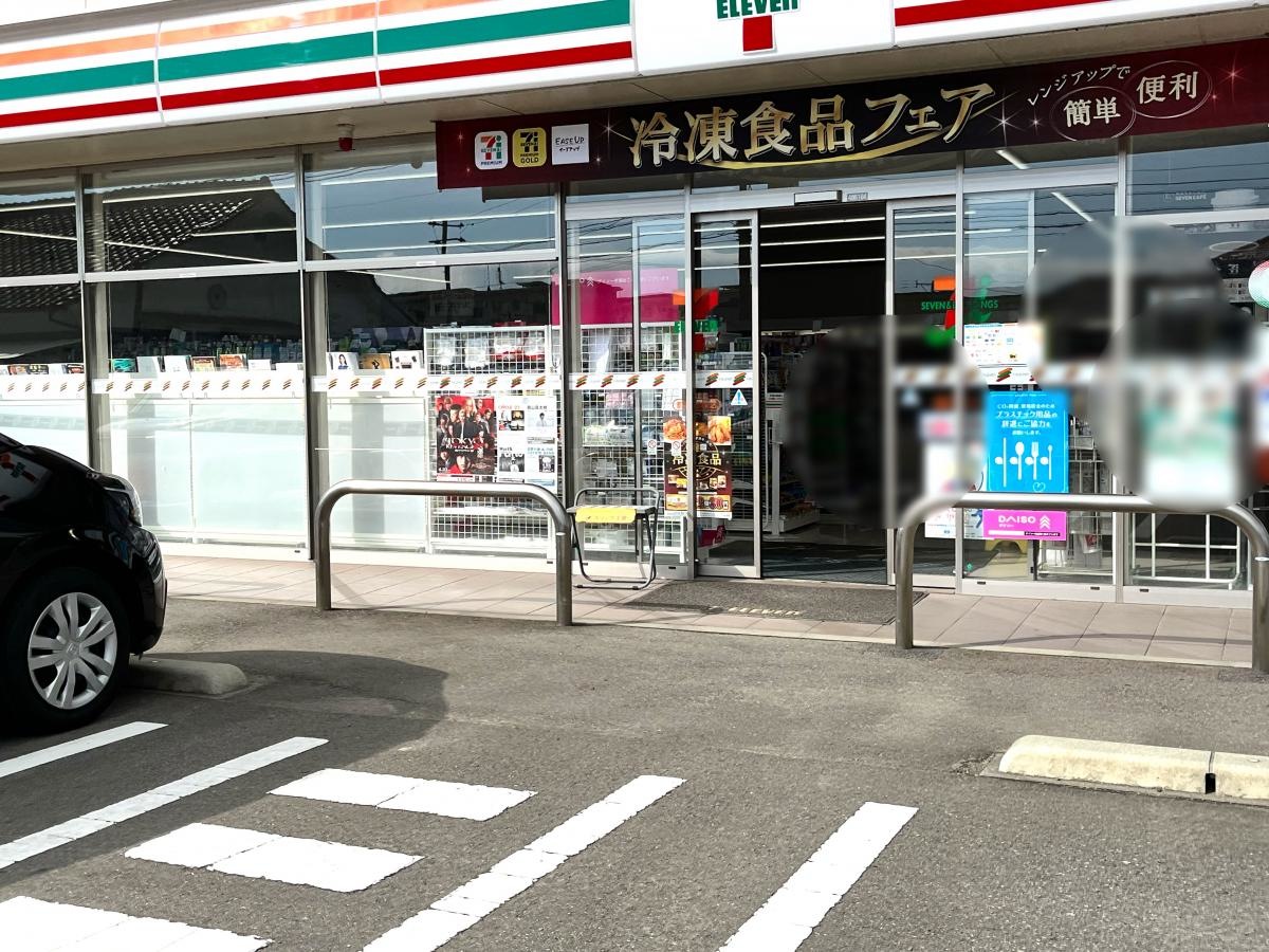エントランス周り