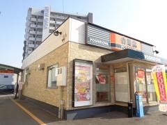 吉野家　粕屋仲原店